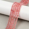 Cherry Quartz Glass Beads Strands G-H230-83-1