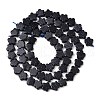 Synthetic Blue Goldstone Beads Strands G-B138-C14-01-3