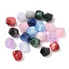 Resin Imitation Cat Eye Beads RESI-Q025-03A-2