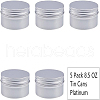 Round Aluminium Tin Cans CON-BC0004-26P-250ml-2