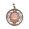 Retro Hollow Cherry Quartz Glass Pendants PW-WG205B0-20-1