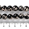Natural Tibetan God of Wealth Pattern dZi Agate Beads Strands G-B084-A07-02-5