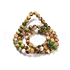Jade Beads Strands G-D264-6mm-XH12-4