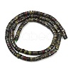 Natural Dragon Blood Beads Strands G-F631-A54-3