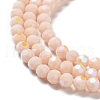 Opaque Glass Beads Strands EGLA-A035-P4mm-L05-3