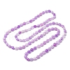 Natural Dyed Malaysia Jade Tumble Stone Nuggets Beaded Long Necklaces for Women NJEW-F340-A03-2