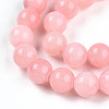 Natural Dyed Yellow Jade Gemstone Bead Strands G-R271-8mm-YXS22-4