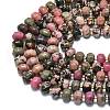 Natural Rhodonite Beads Strands G-P573-B07-01-3