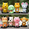 Fingerinspire 80Pcs Acrylic Flat Round Action Figure Display Bases KY-FG0001-08-3
