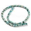 Baking Paint Synthetic Turquoise Beads Strands G-H060-02B-07-3