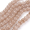 Imitation Jade Glass Beads Strands DGLA-S076-8mm-28-2