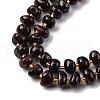 Natural Garnet Beads Strands G-RM250109-A2-3