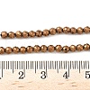 Electroplate Synthetic Magnetic Hematite Beads Strands G-A263-B01-02E-4