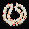 Handmade Bumpy Lampwork Beads Strands LAMP-T017-01C-2