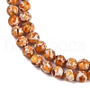 Sythetic Amber Beads Strands X1-G-M199-02G-2