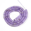 Dyed Natural White Jade Beads Strands G-T139-57A-08-2