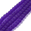 Transparent Glass Beads Strands EGLA-A044-T1mm-MD06-1