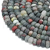 Natural African Bloodstone Beads Strands G-P575-A55-8x5mm-3