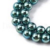 UV Plating Pearlized Glass Pearl Beads Strands GLAA-F128-01A-T24-3