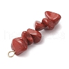 Gradient Color Natural Rhodonite & Natural Red Jasper & Natural Strawberry Quartz Chip Beaded Pendants PALLOY-JF02795-06-5