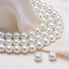 Eco-Friendly Dyed Glass Pearl Round Beads HY-BC0001-8mm-RB011-4