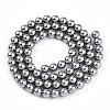 Baking Painted Pearlized Glass Pearl Bead Strands HY-N002-5mm-A01-3