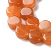 Natural Red Aventurine Beads Strands G-B138-B01-01-4