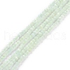 Natural Green Beryl Beads Strands G-D463-03-1