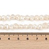 Natural Cultured Freshwater Pearl Beads Strands PEAR-P064-19G-05A-01-5