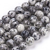Faceted Round Natural Agate Beads Strands G-S133-07-1