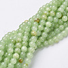 Natural Flower Jade Beads X-GSR6mmC193-1