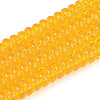 Transparent Glass Beads Strands GLAA-ZX008-4mm-19B-1