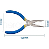 Jewelry Pliers PT-BC0001-01-3