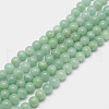 Natural Persian Jade Beads Strands G-D434-8mm-20-1