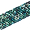 Natural Chrysocolla Beads Strands X-G-G823-13-3mm-1