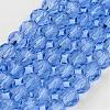 Transparent Glass Bead Strands GLAA-G013-8mm-25-1