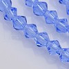 Bicone Glass Beads Strands EGLA-P016-3mm-04-3