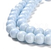 Painted Glass Bead Strands X-DGLA-S071-8mm-B15-3