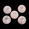 Natural Rose Quartz European Beads G-R488-01G-2