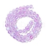 Synthetic Moonstone Beads Strands G-E573-01A-03-3
