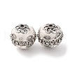 Resin Handmade Indonesia Beads IPDL-S054-010A-AS-1