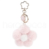 Flower Plush Pendant Keychain KEYC-F039-02-1