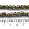 Electroplated Natural Lava Rock Beads Strands G-A251-B01-01H-4