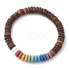 2Pcs Natural Lava Rock & Coconut Beads Stretch Bracelets BJEW-JB11224-3