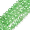 Natural Dyed White Jade Beads Strands G-C179-A6mm-05-2