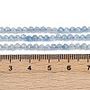 Natural Aquamarine Beads Strands G-RM250101-B32-5