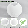 Frosted Glass Globe Lamp Shade Replacement AJEW-WH0528-04-3