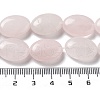 Natural Rose Quartz Beads Strands G-P528-M19-01-5