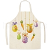 Cute Easter Egg Pattern Polyester Sleeveless Apron PW-WG98916-46-1