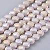 Electroplate Glass Beads Strands EGLA-J149-A-6mm-FR09-1